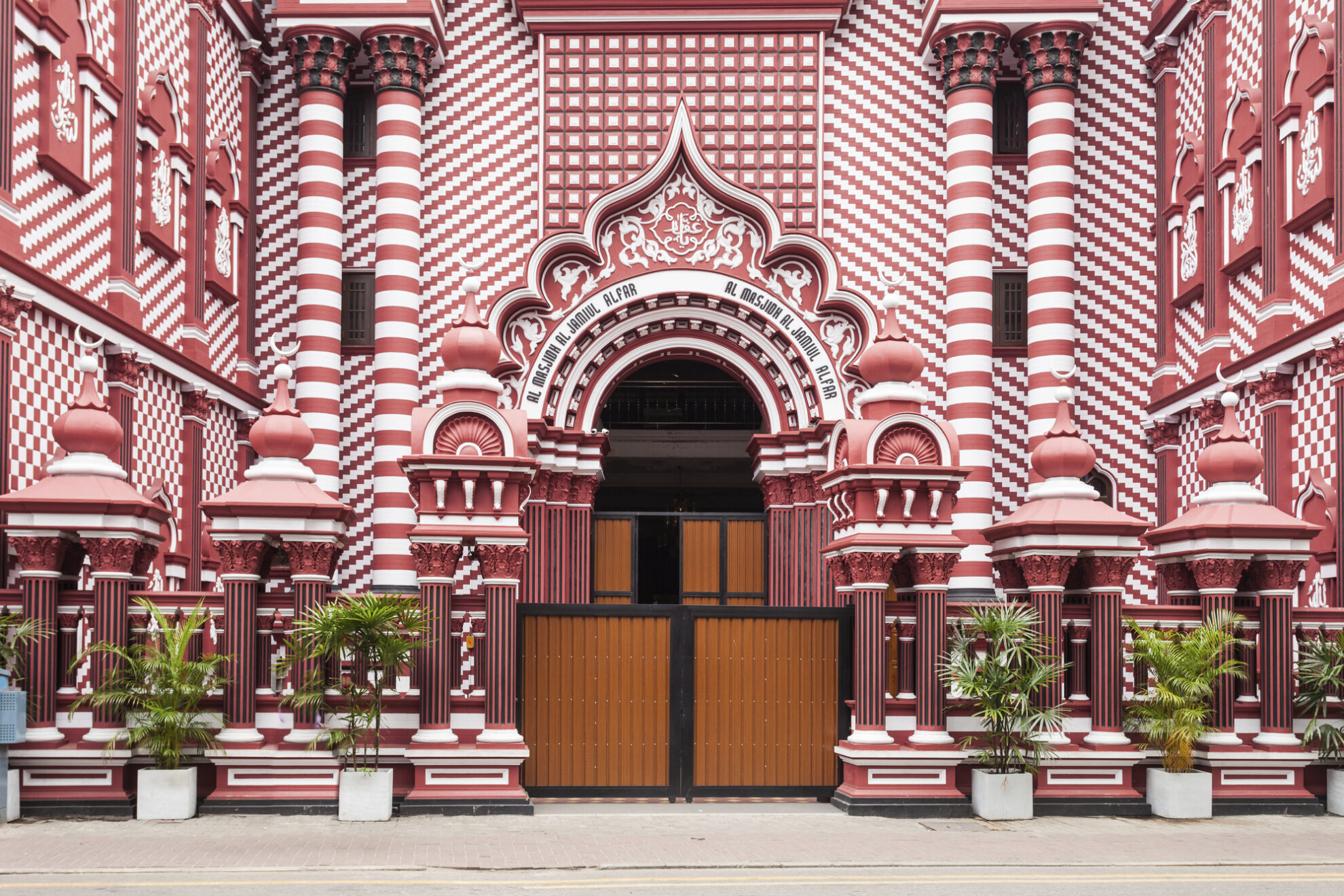 Colombo, Jamir Ul Alfar Moschee