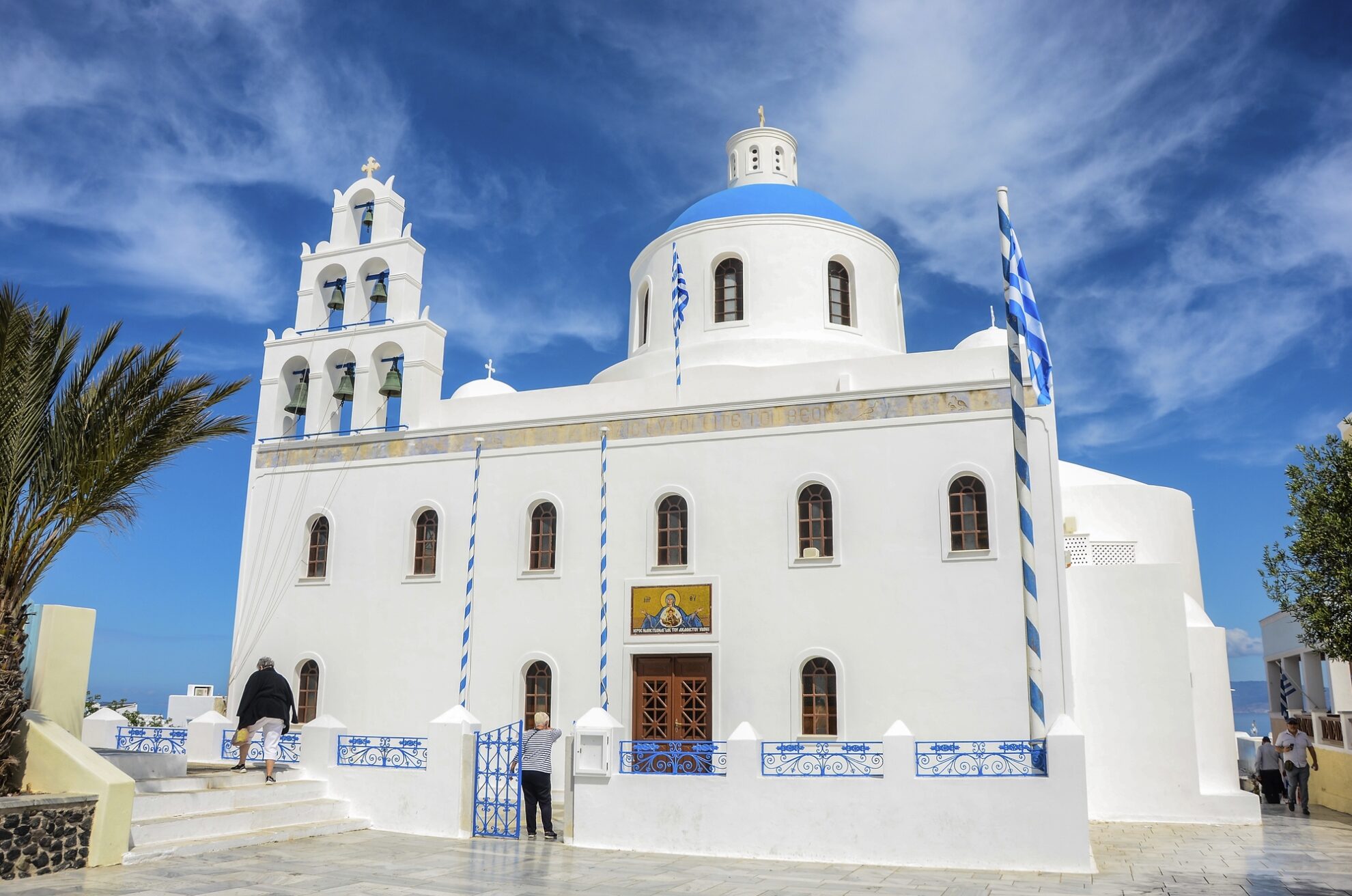 Santorini