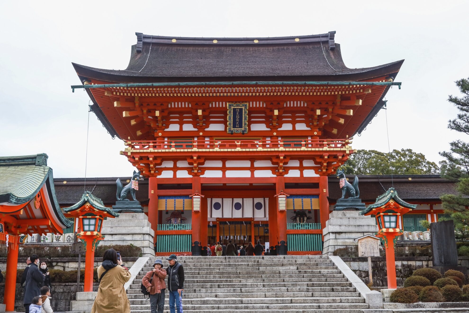 Kobe, Insel Honshu
