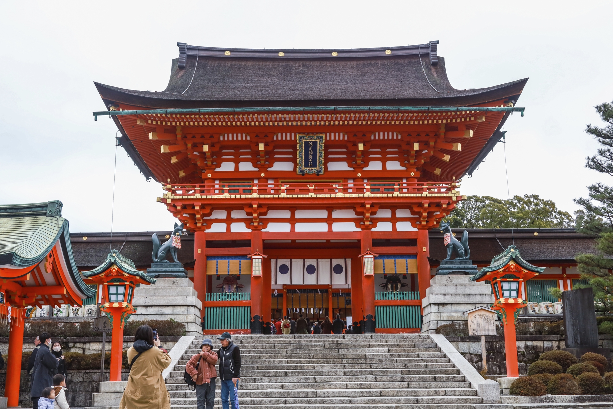Kobe, Insel Honshu