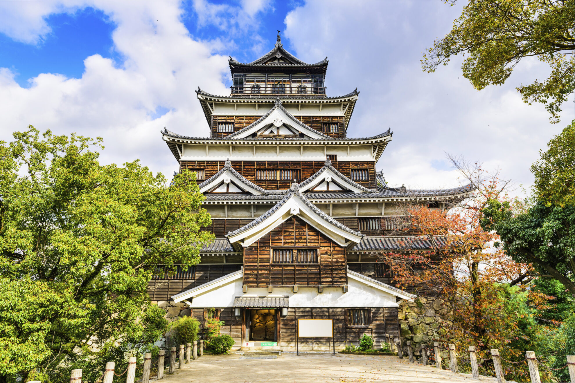 Burg Hiroshima, Japan