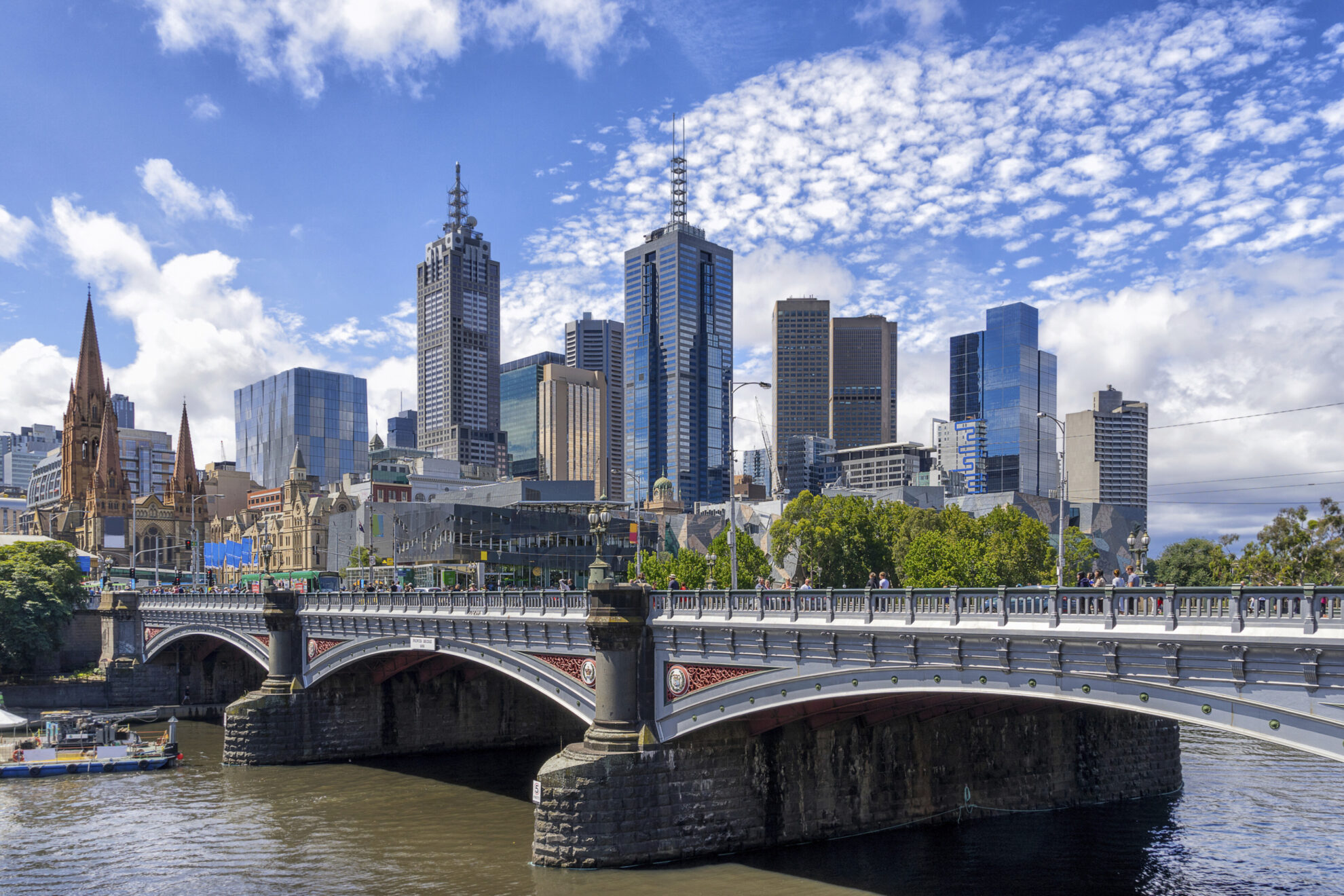 Skyline der Geschaeftsviertel in Melbourne, Australien